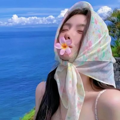 相思光年